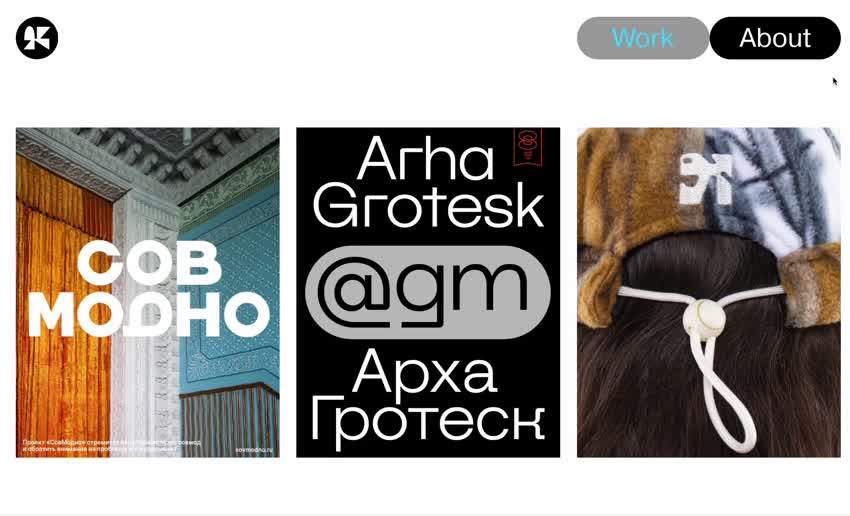 Kirill's Portfolio Website: krll.cc Kirill's Portfolio Website: krll.cc